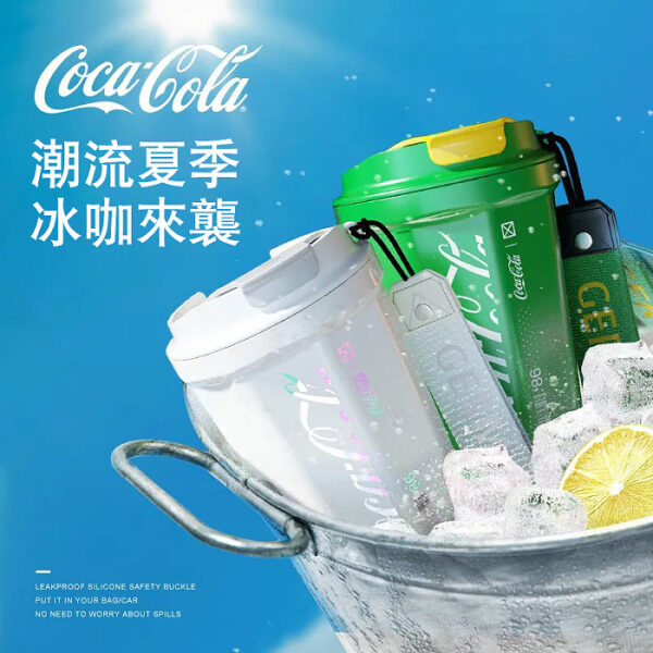 【可口可樂聯名】美國Coca Cola咖啡杯便攜式旅行杯 冰可樂，冰咖啡，一杯專享清涼 1 【可口可樂聯名】美國Coca-Cola咖啡杯便攜式旅行杯,冰可樂，冰咖啡，一杯專享清涼