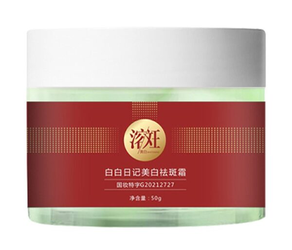 白白日記美白祛斑淡斑霜 - Image 4