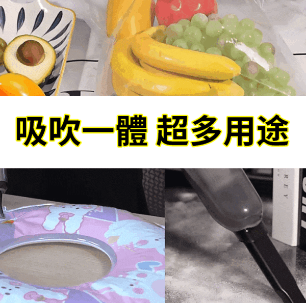 新款大吸力手持吸塵器 - Image 2