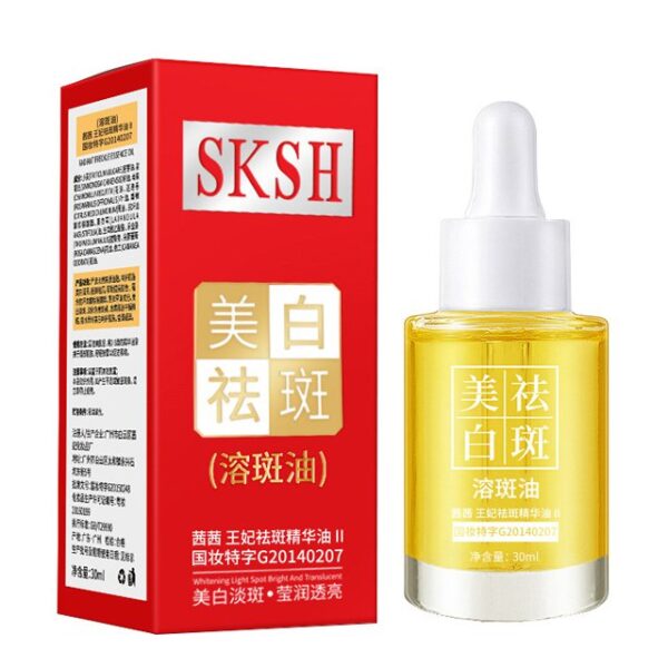 SKSH美白溶斑精油 - Image 5