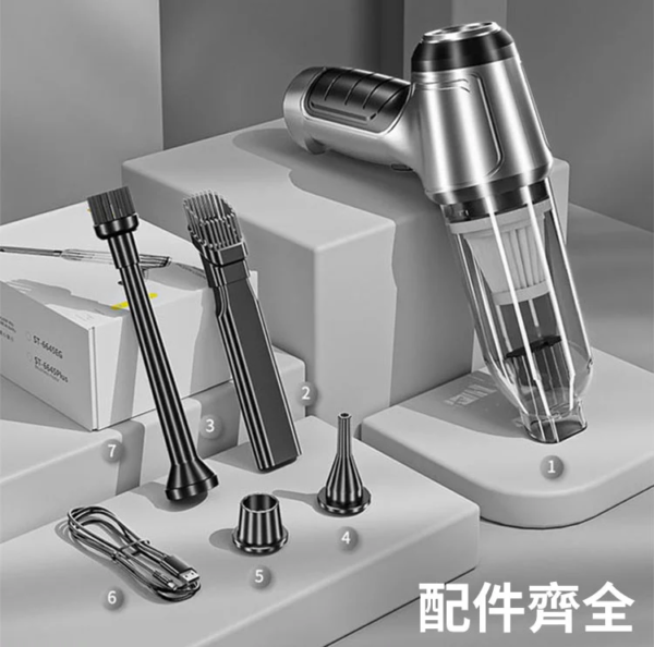 新款大吸力手持吸塵器 - Image 3