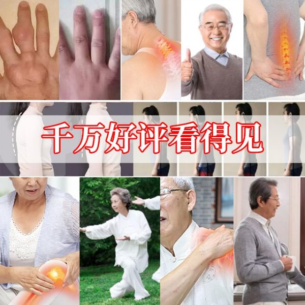 醫師推薦款薑太乙艾灸液 - Image 5