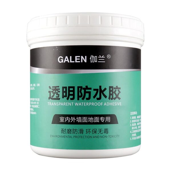 GALEN伽藍環保透明防水膠 - Image 7