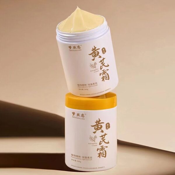 【抗老NO.1】夢絲戀提亮嫩膚黃耆霜 - Image 6